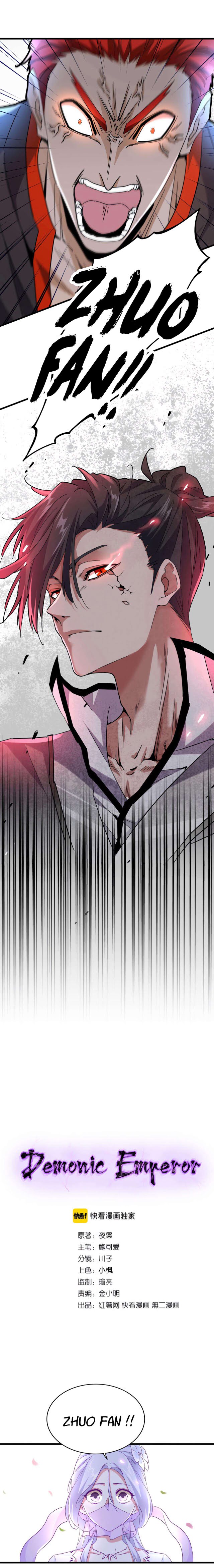 Read Magic Emperor FR Manga Online