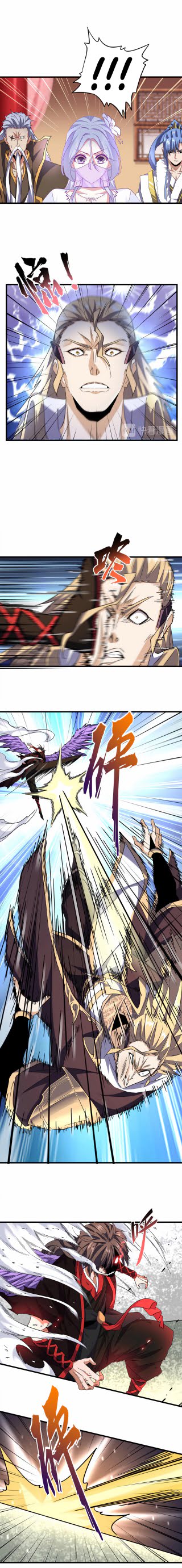 Read Magic Emperor FR Manga Online