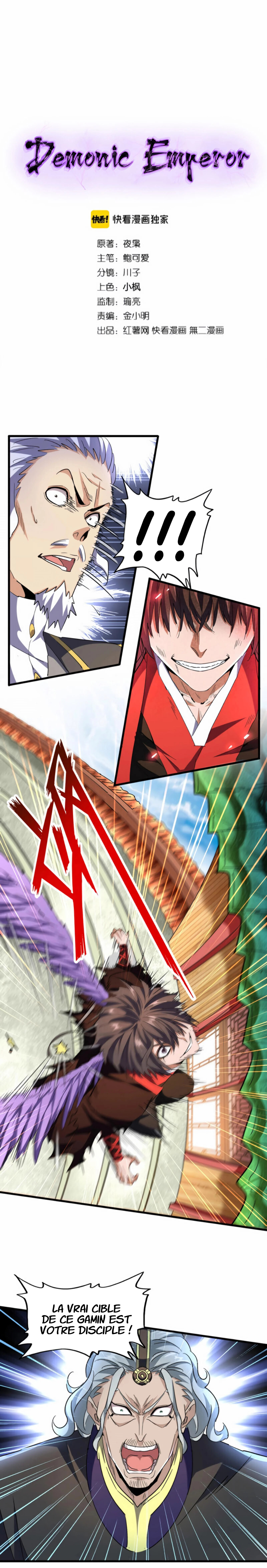 Read Magic Emperor FR Manga Online
