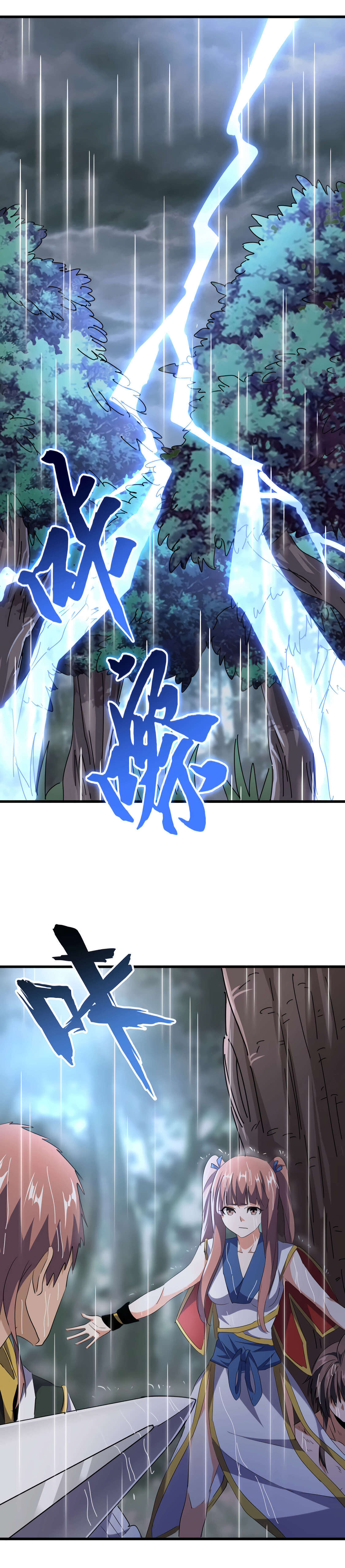 Read Magic Emperor FR Manga Online