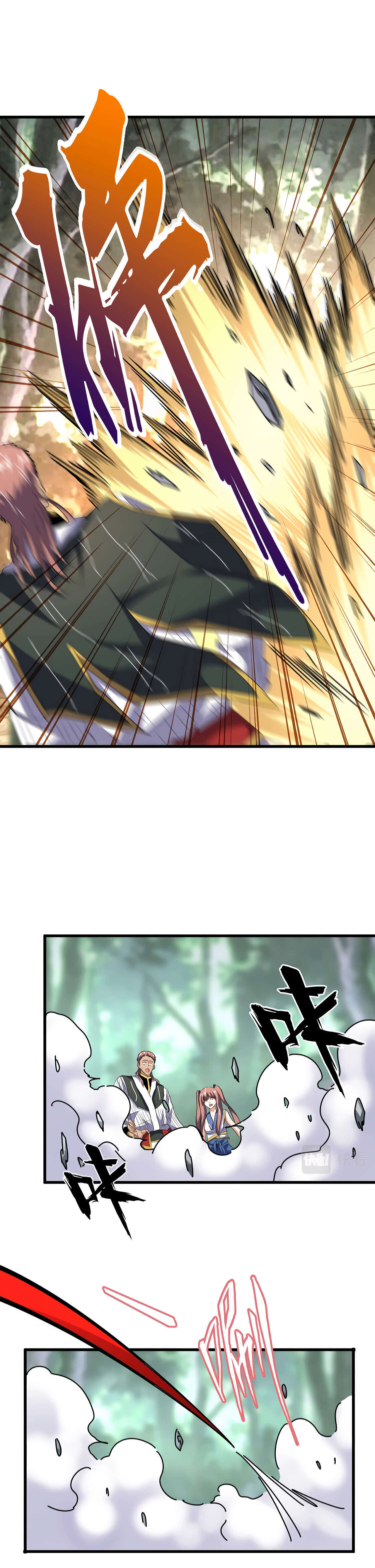 Read Magic Emperor FR Manga Online