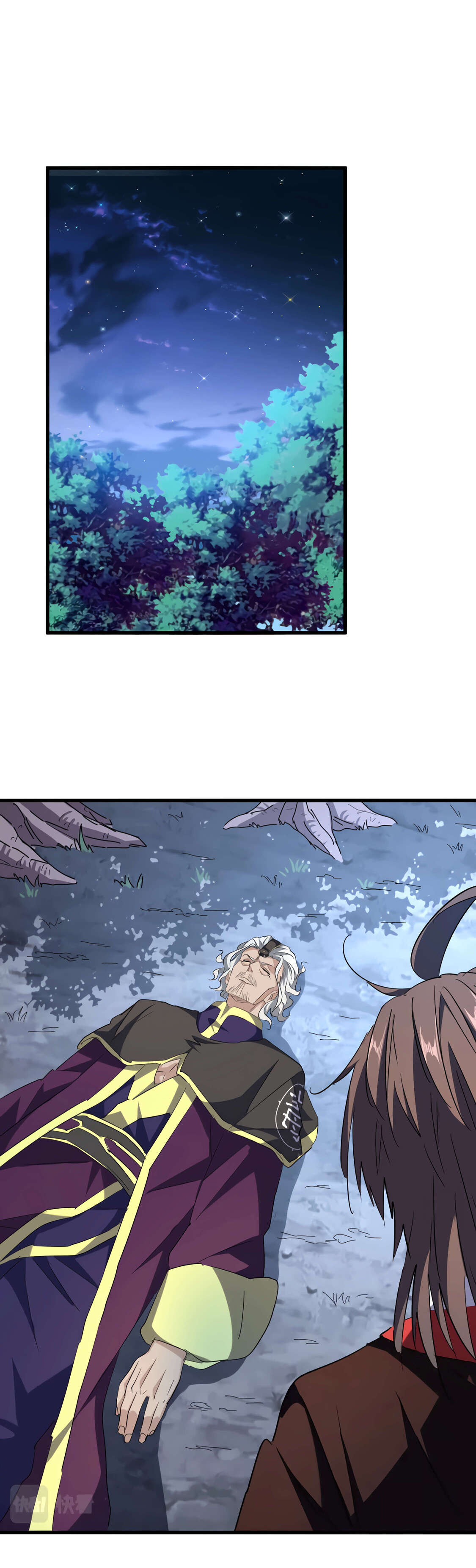 Read Magic Emperor FR Manga Online