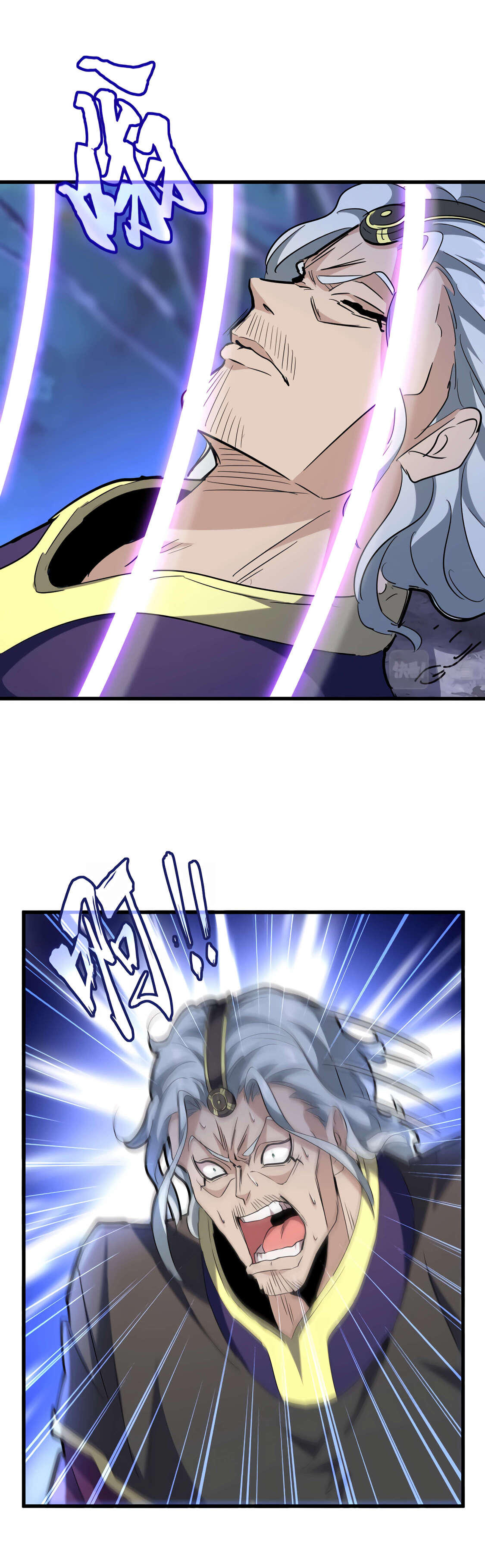 Read Magic Emperor FR Manga Online