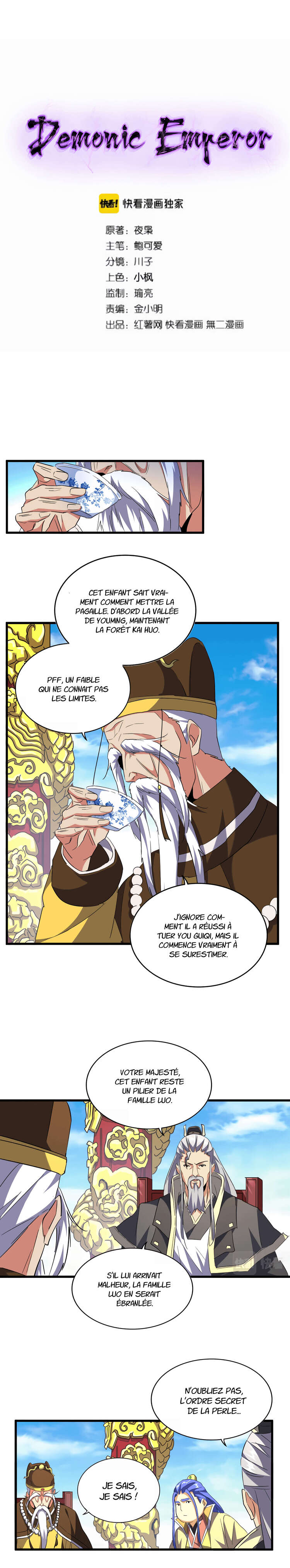 Read Magic Emperor FR Manga Online