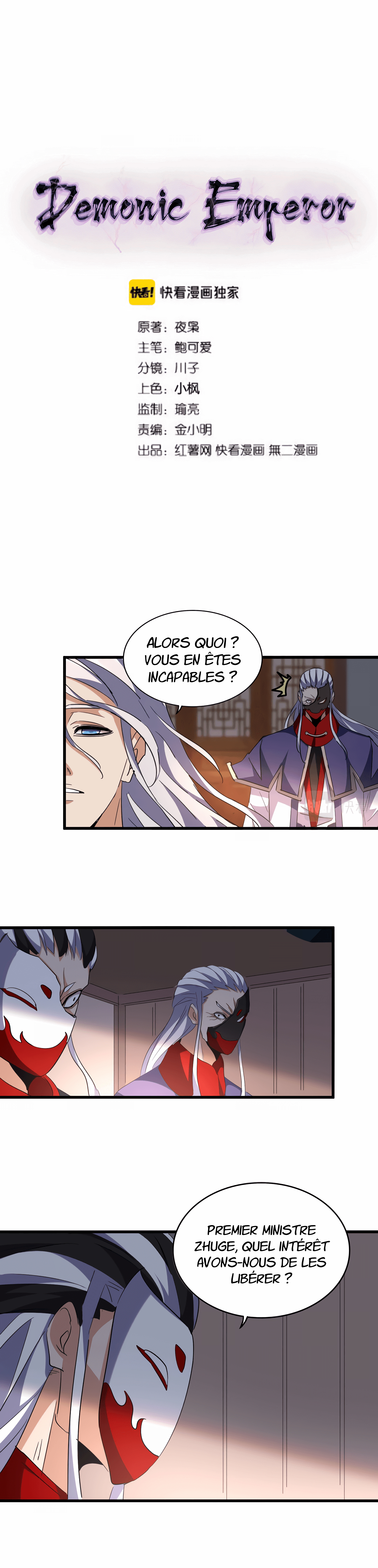 Read Magic Emperor FR Manga Online