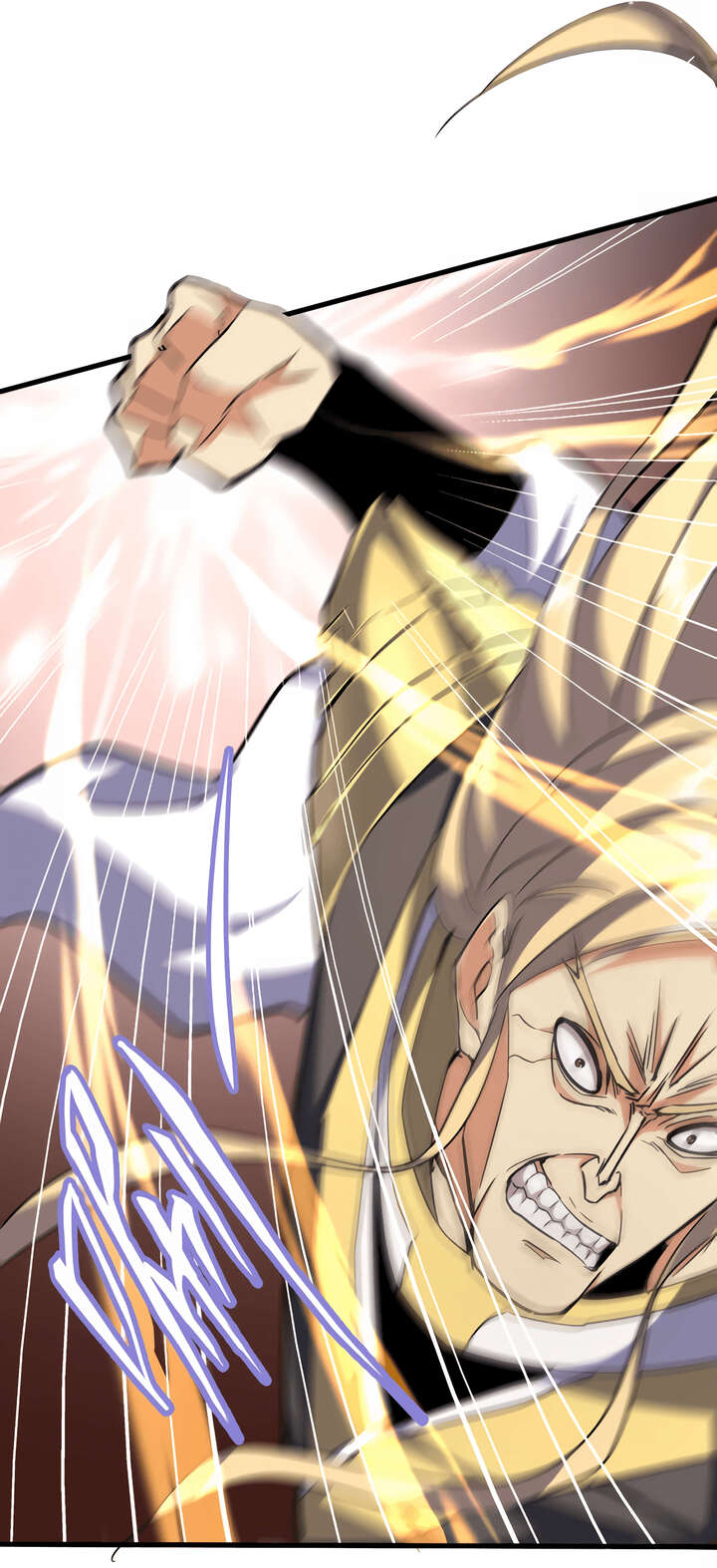 Read Magic Emperor FR Manga Online