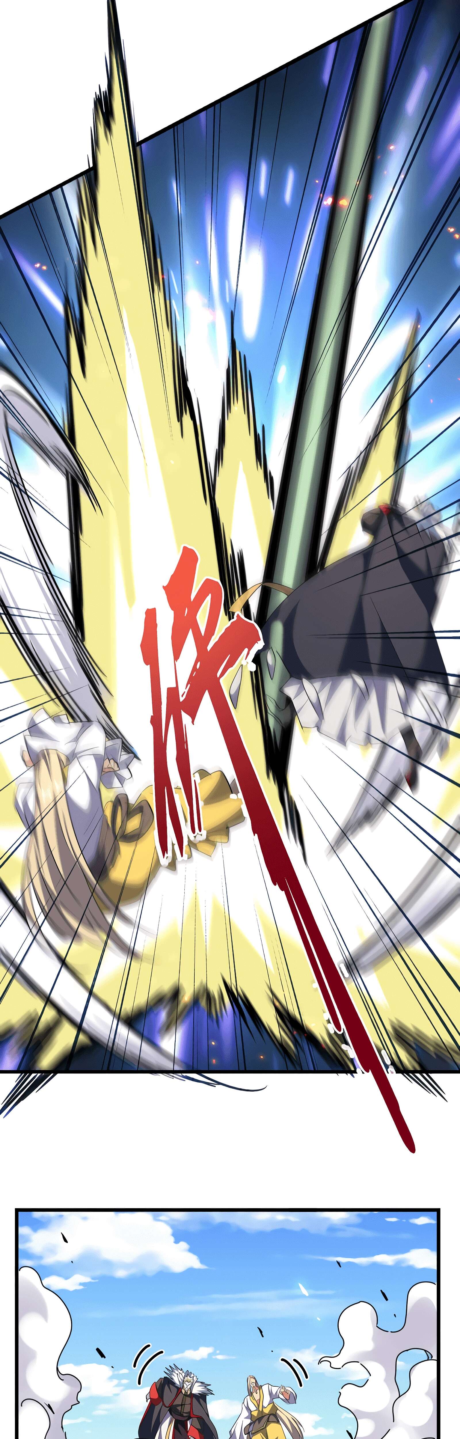 Read Magic Emperor FR Manga Online
