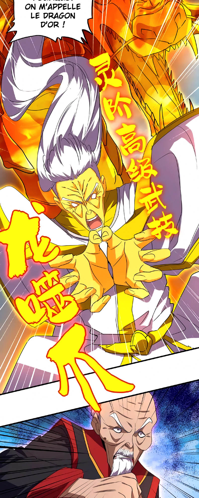 Read Magic Emperor FR Manga Online