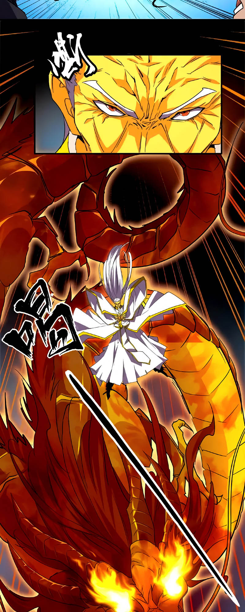 Read Magic Emperor FR Manga Online