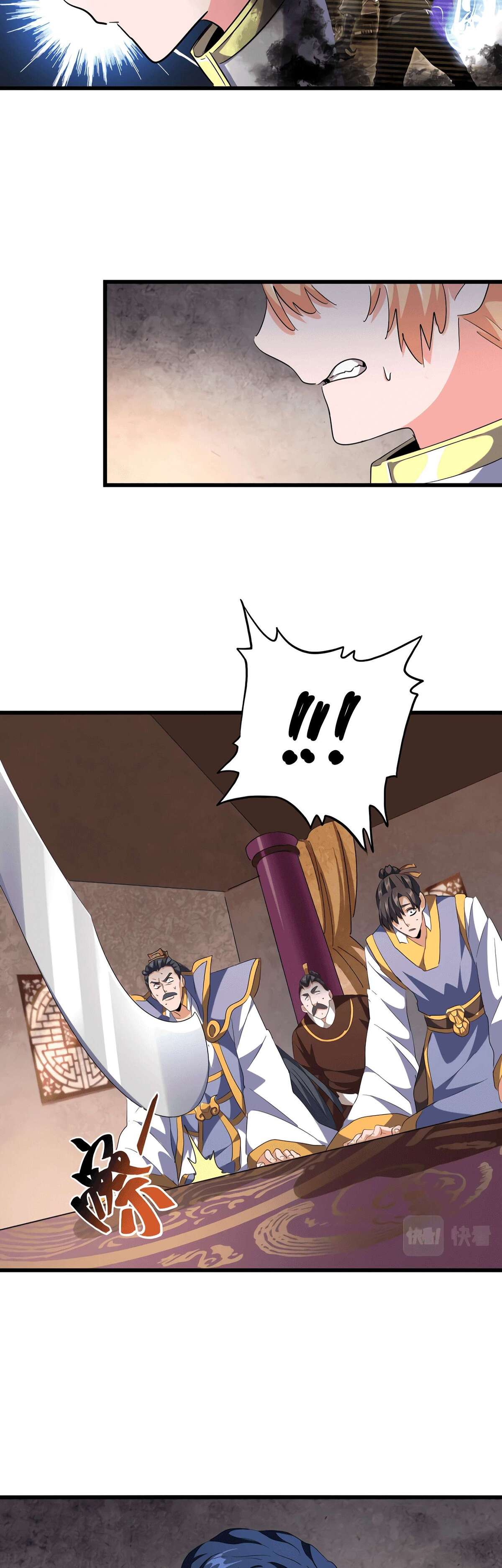 Read Magic Emperor FR Manga Online