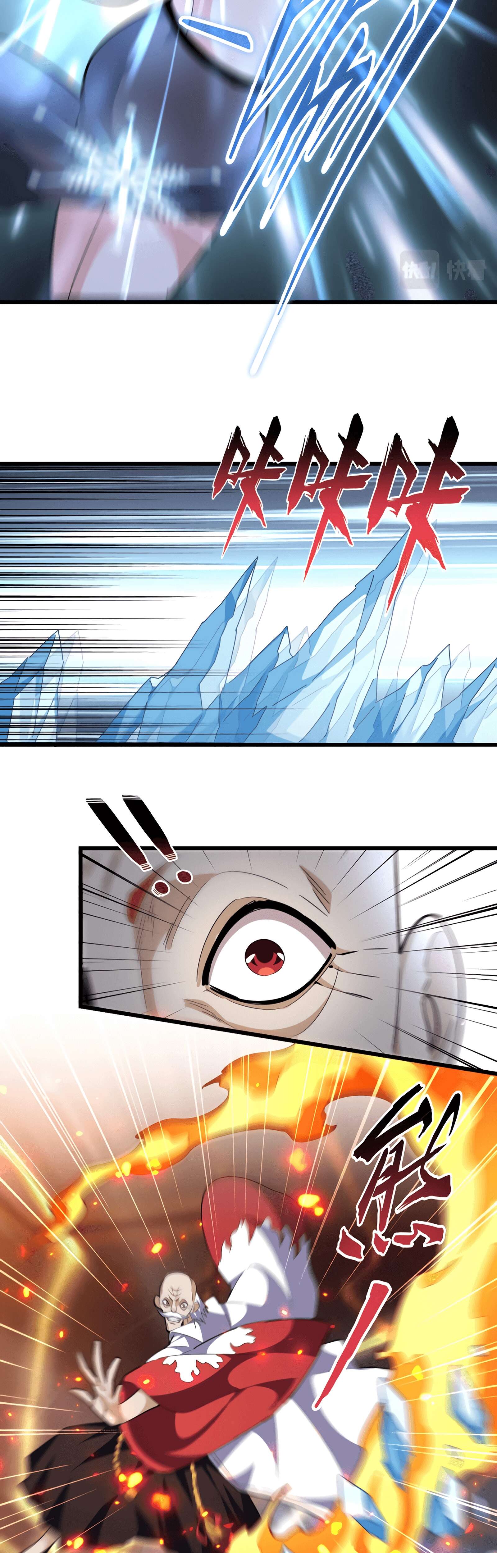 Read Magic Emperor FR Manga Online