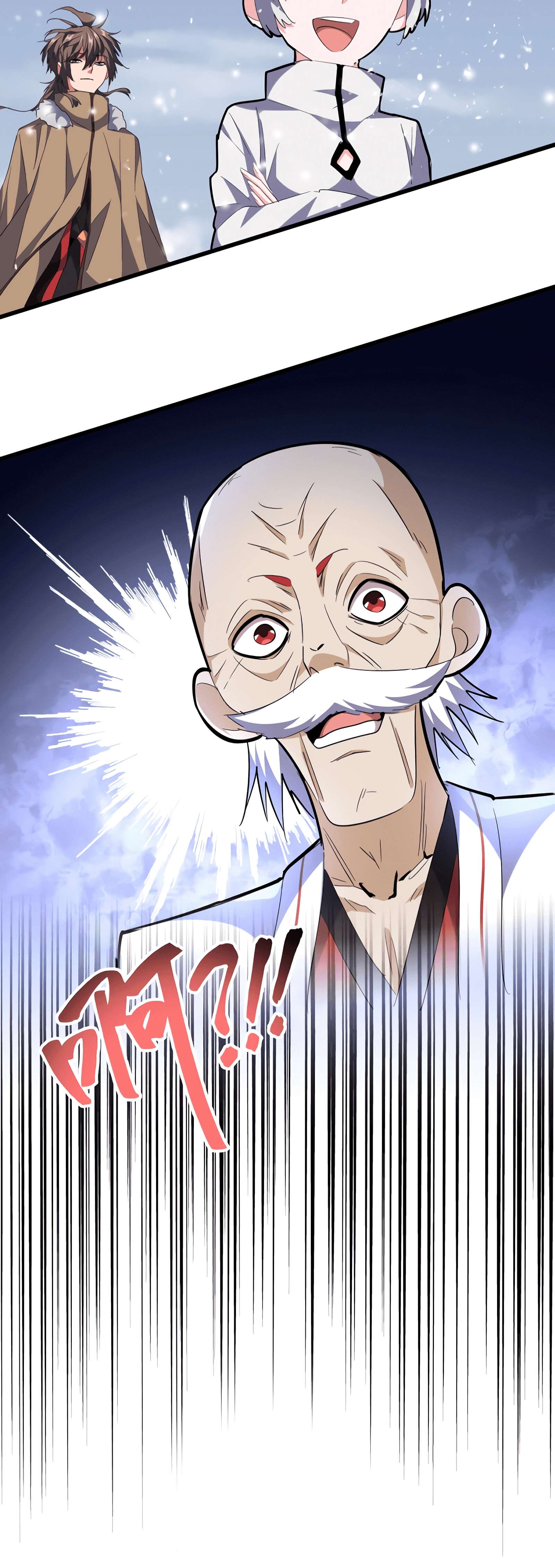 Read Magic Emperor FR Manga Online