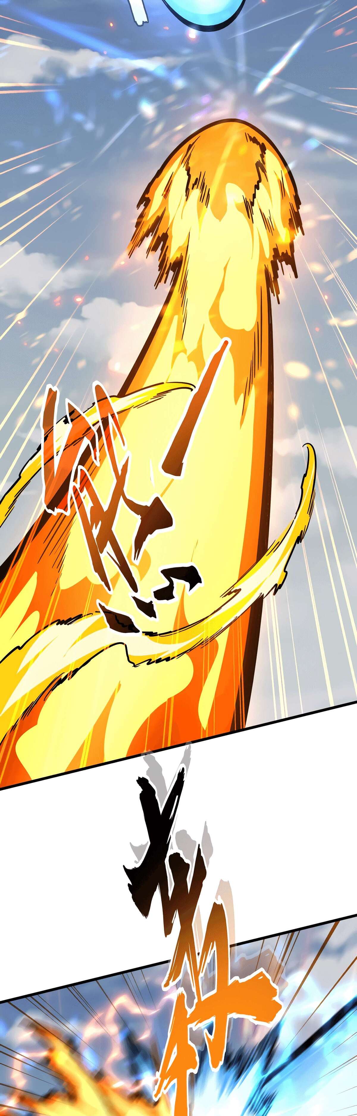 Read Magic Emperor FR Manga Online