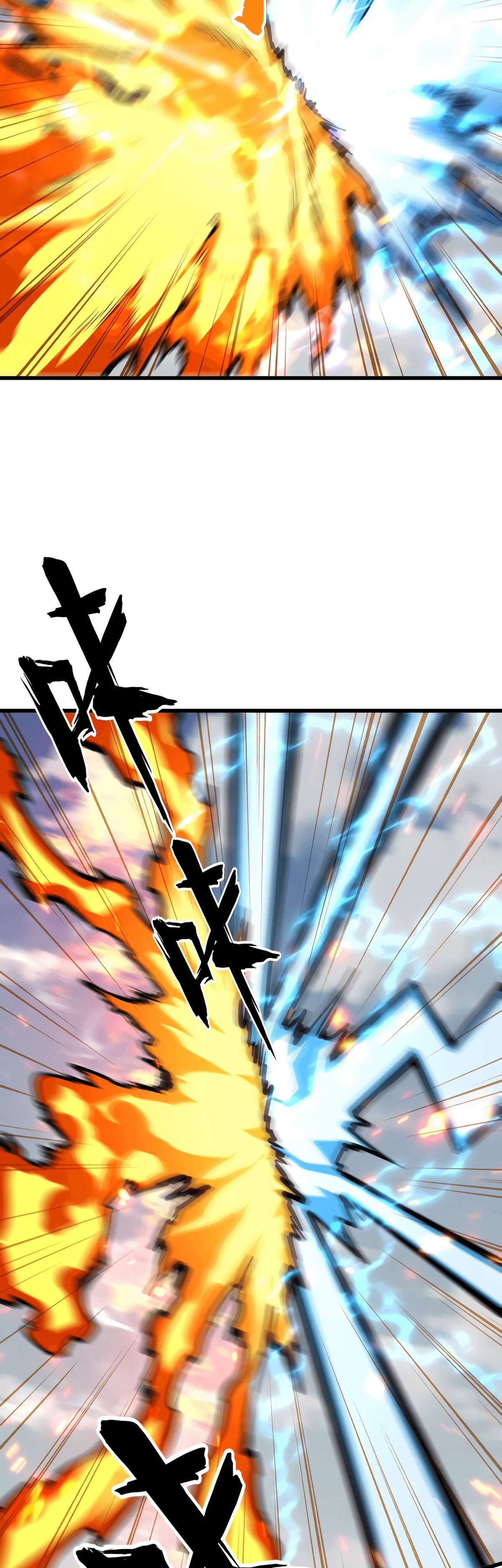 Read Magic Emperor FR Manga Online