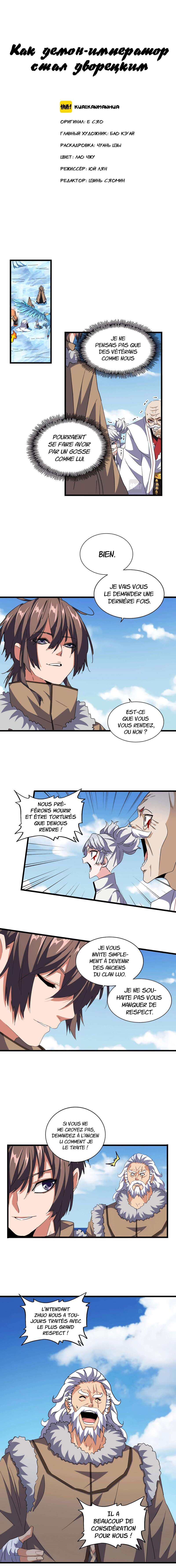 Read Magic Emperor FR Manga Online