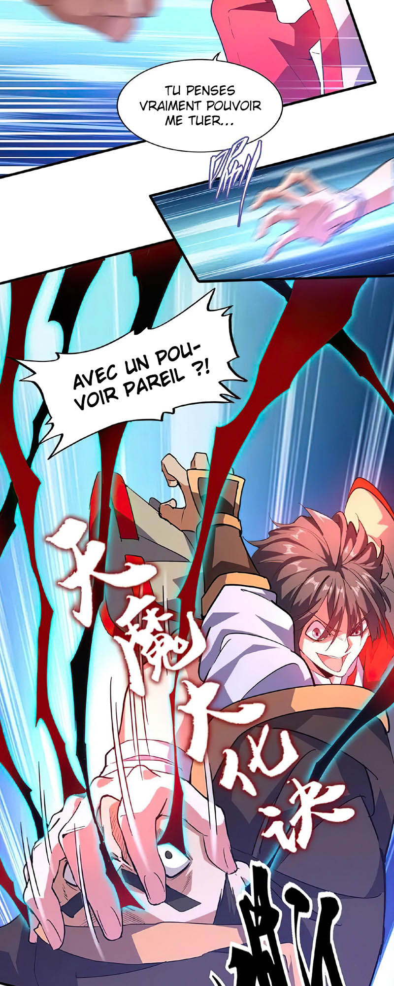 Read Magic Emperor FR Manga Online