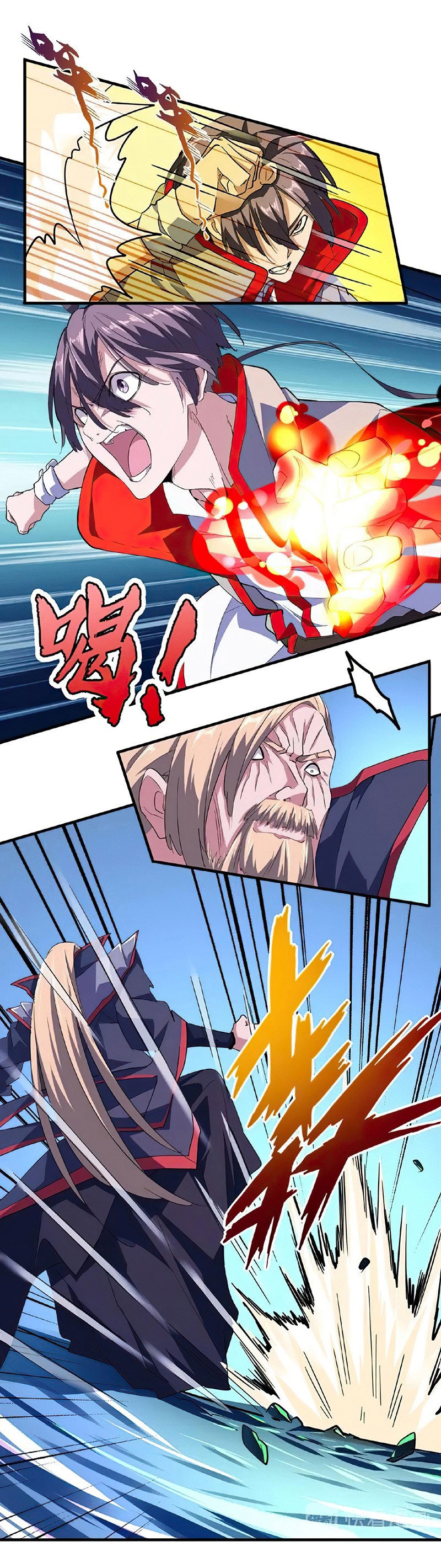 Read Magic Emperor FR Manga Online