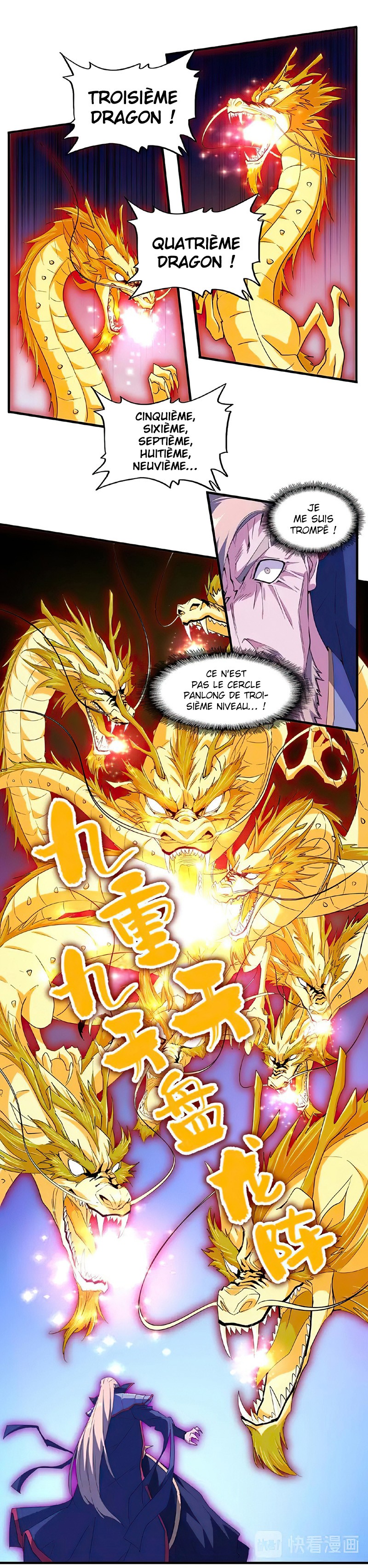 Read Magic Emperor FR Manga Online