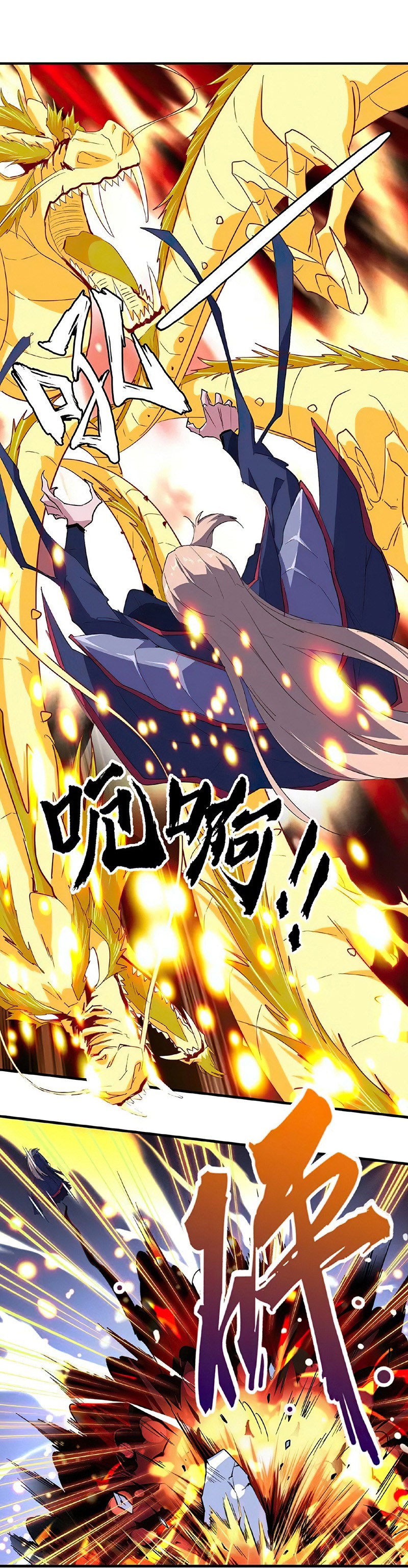 Read Magic Emperor FR Manga Online