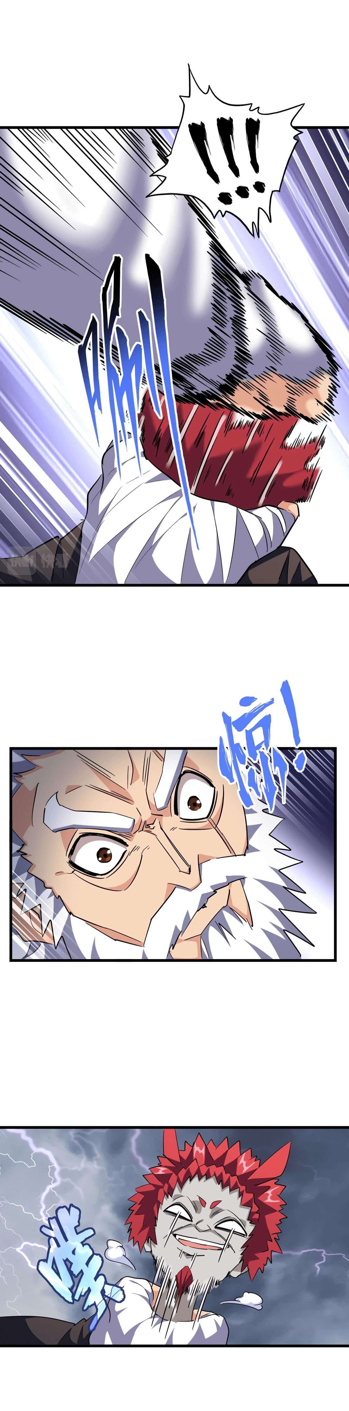 Read Magic Emperor FR Manga Online