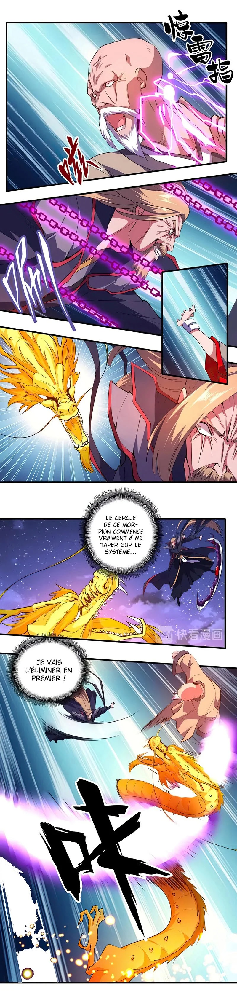Read Magic Emperor FR Manga Online