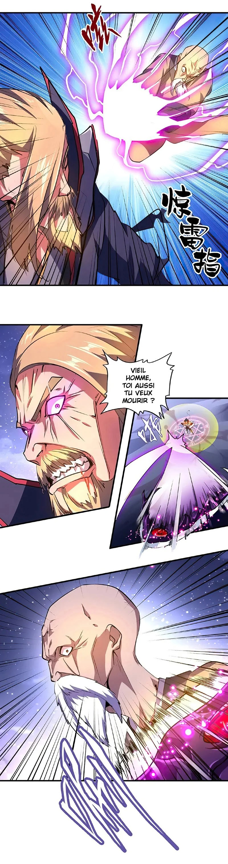 Read Magic Emperor FR Manga Online