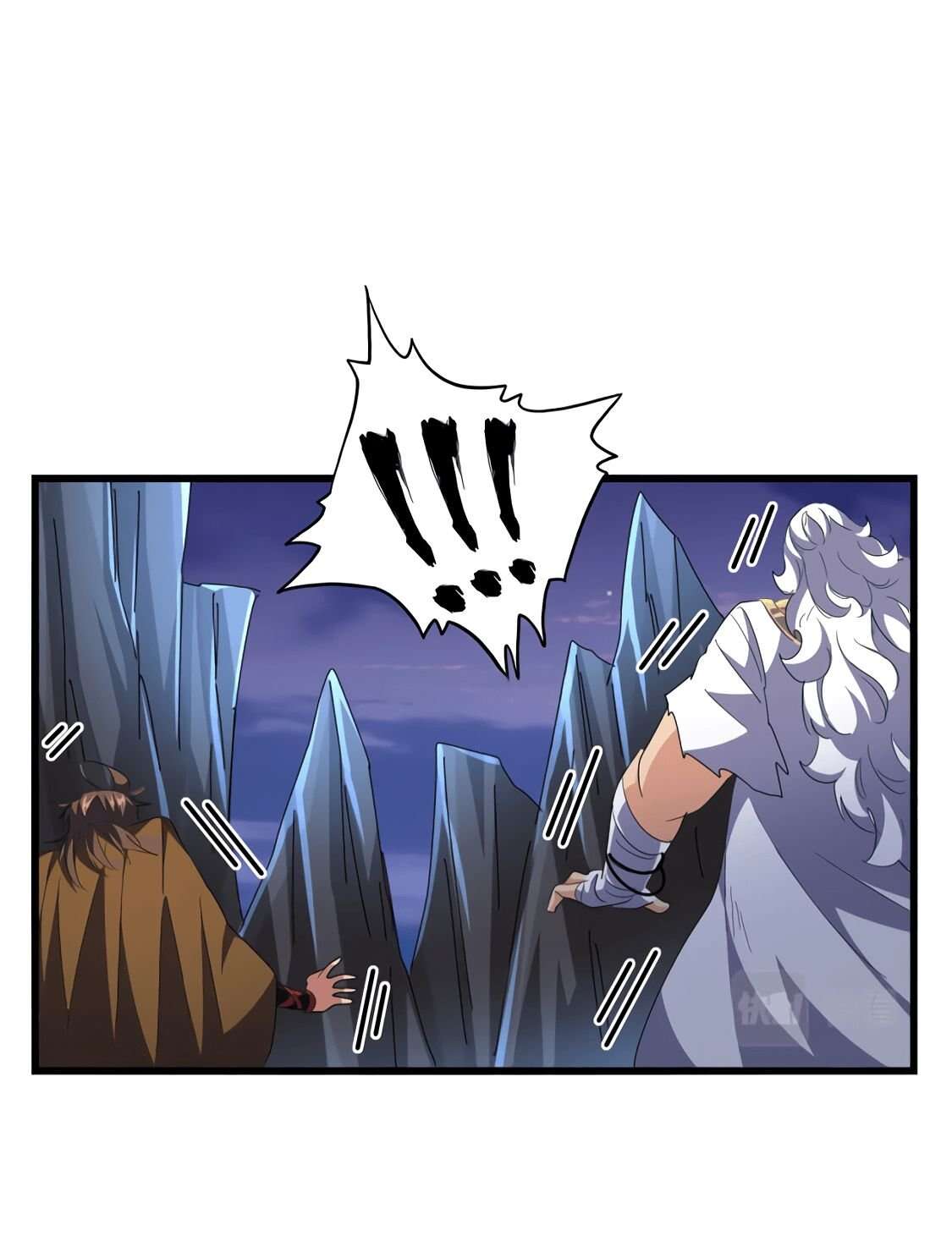 Read Magic Emperor FR Manga Online