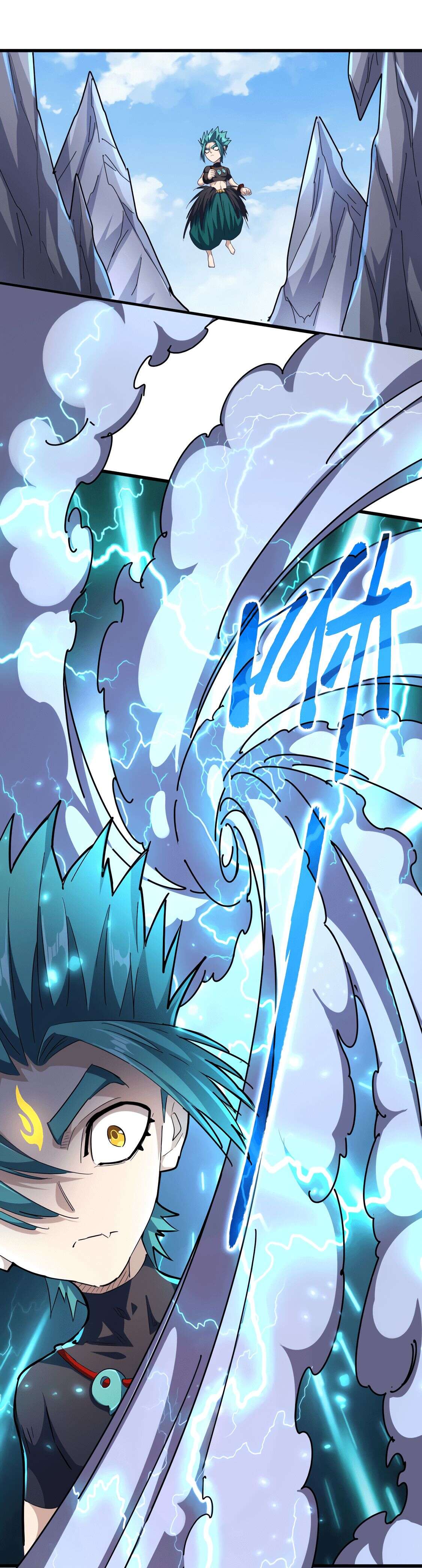 Read Magic Emperor FR Manga Online