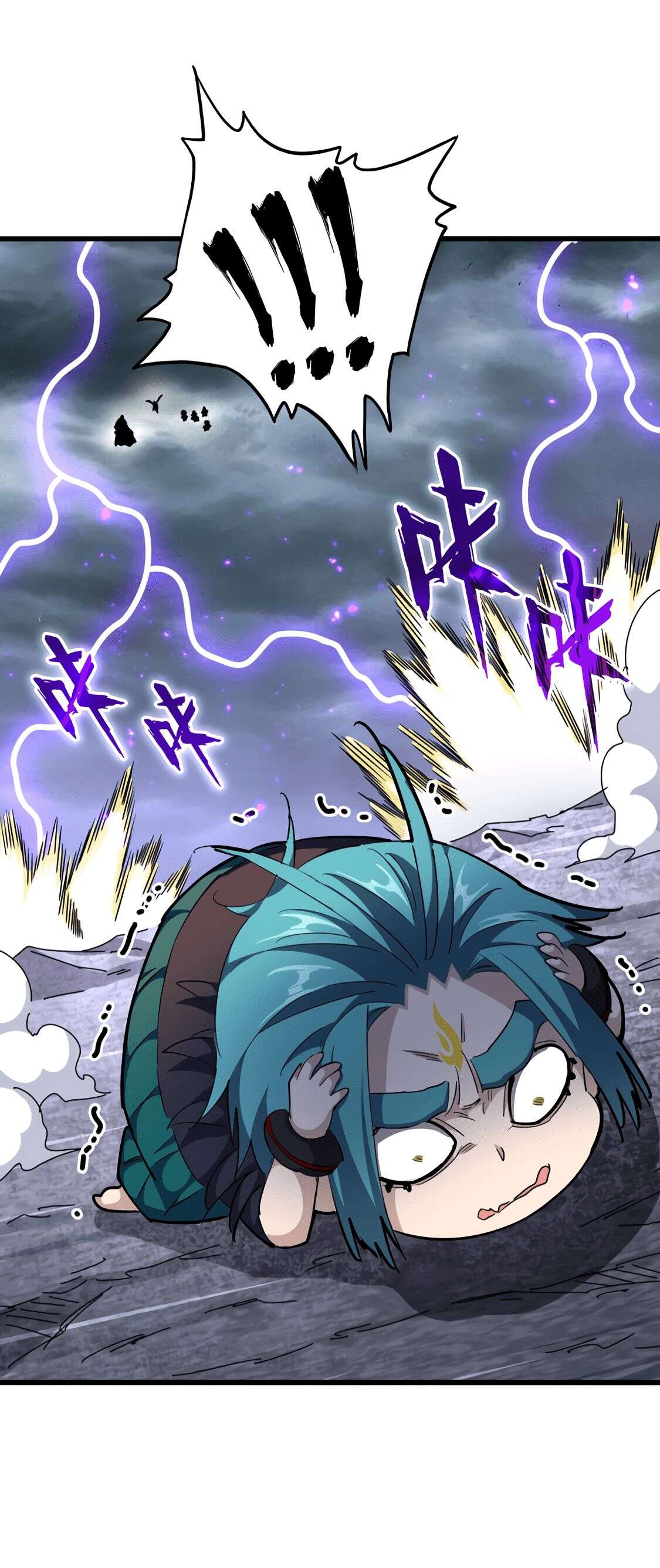 Read Magic Emperor FR Manga Online