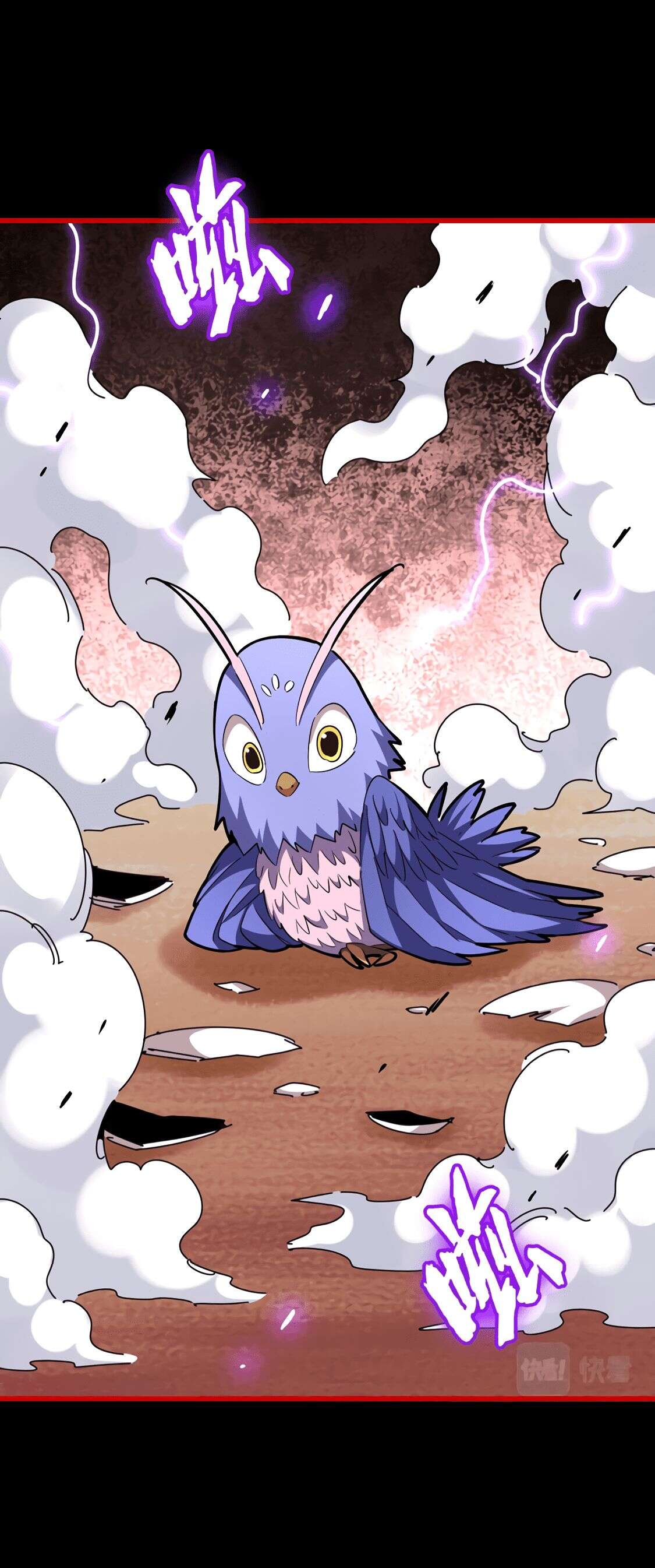 Read Magic Emperor FR Manga Online