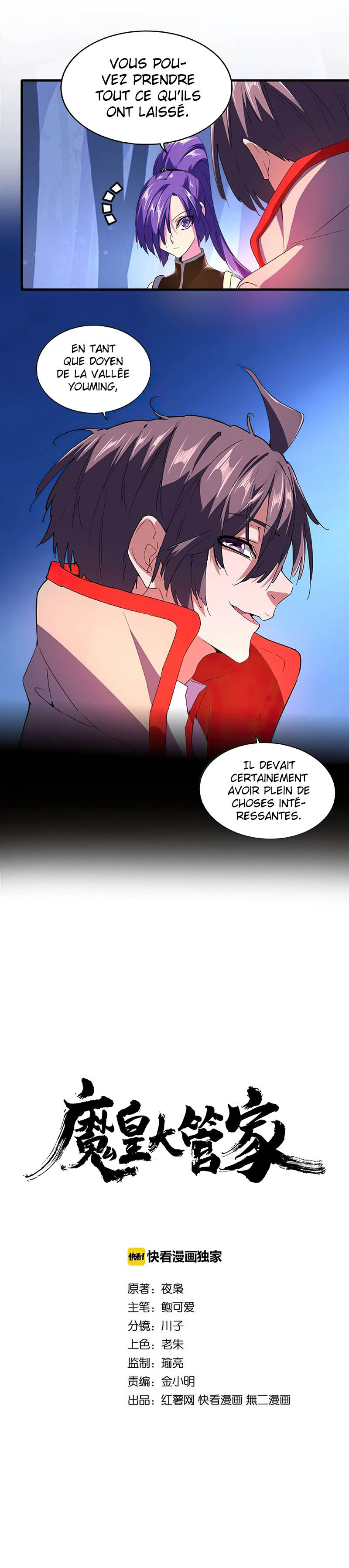 Read Magic Emperor FR Manga Online