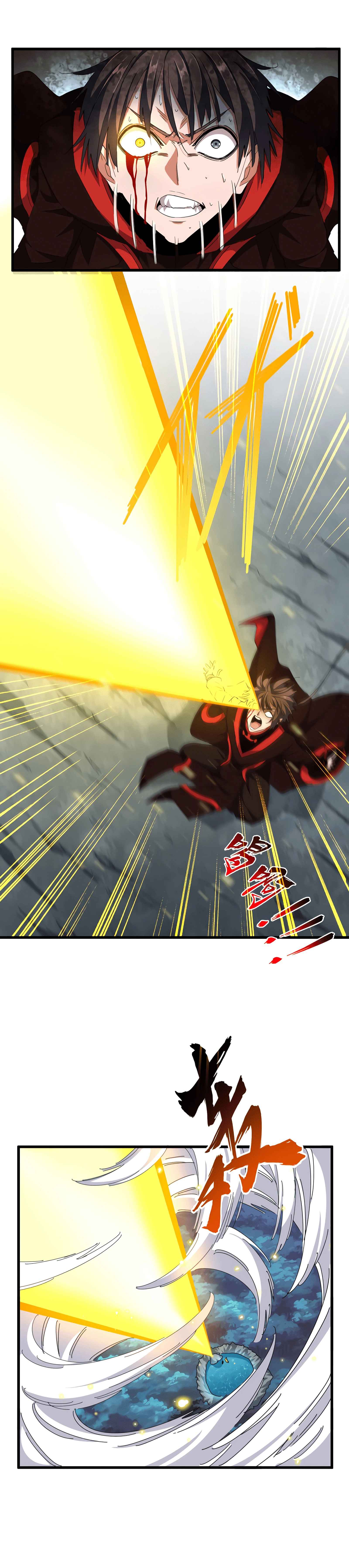 Read Magic Emperor FR Manga Online