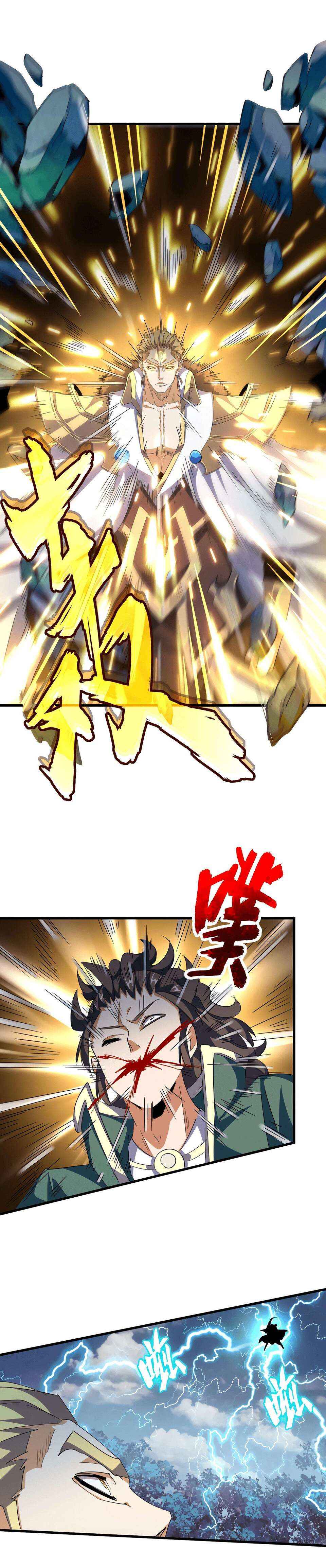 Read Magic Emperor FR Manga Online