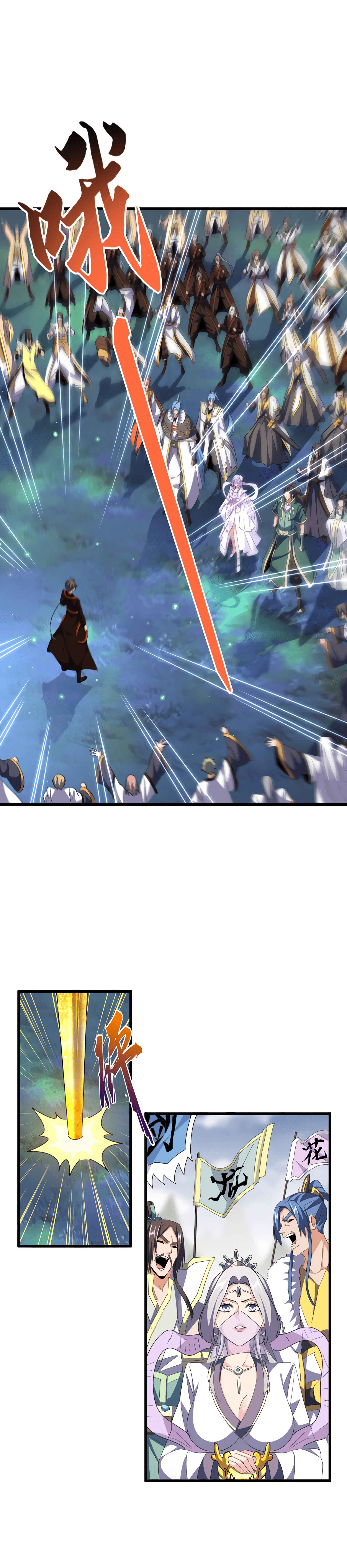 Read Magic Emperor FR Manga Online