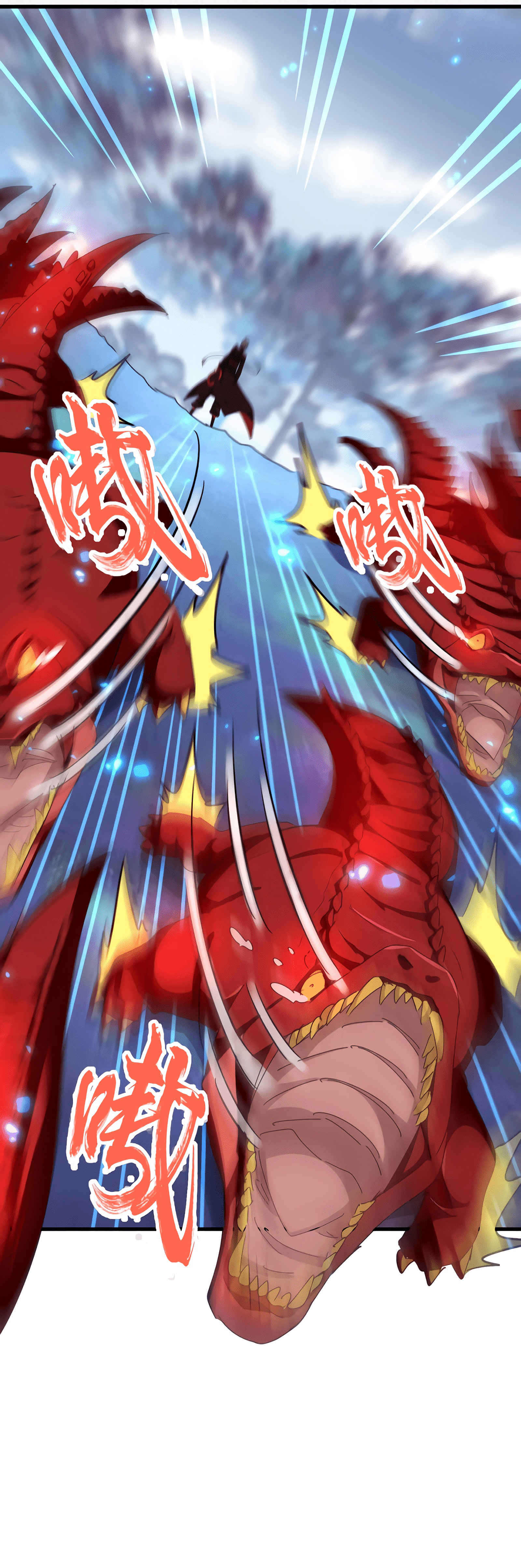 Read Magic Emperor FR Manga Online