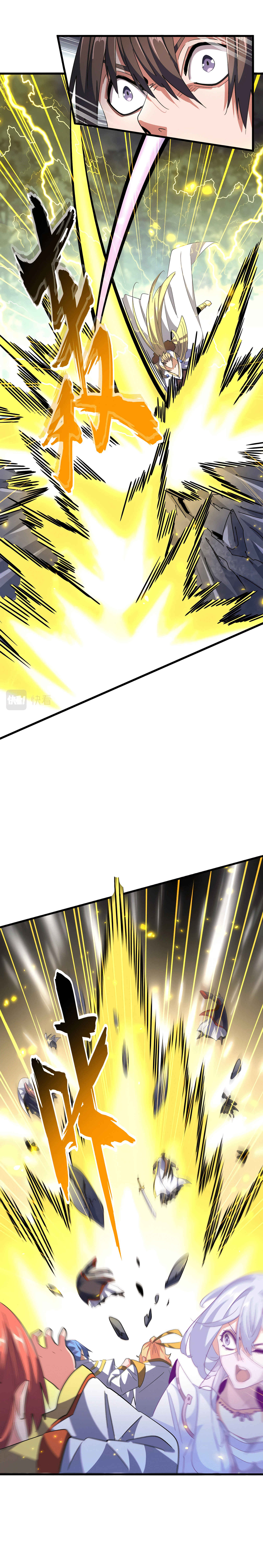 Read Magic Emperor FR Manga Online