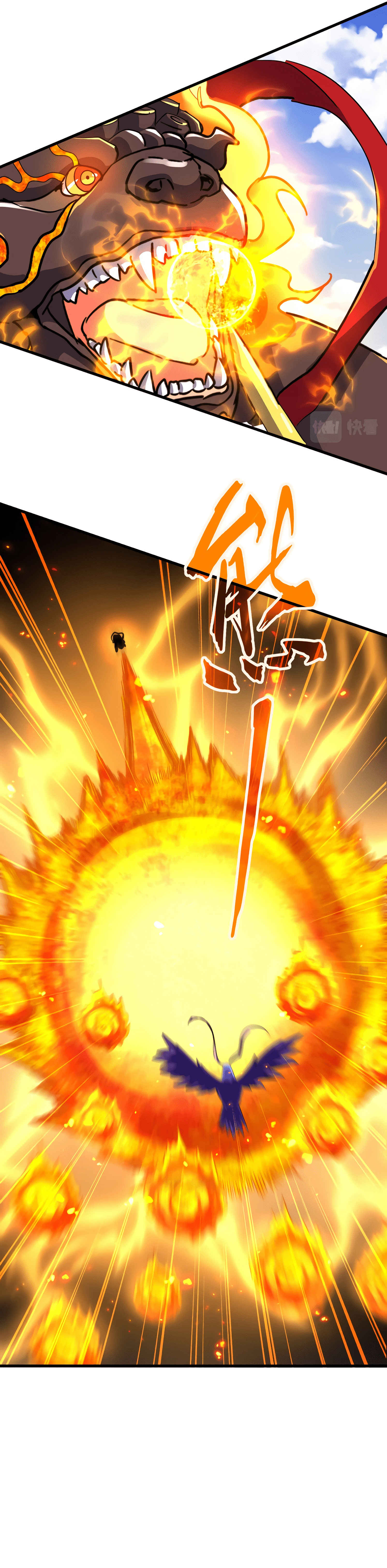 Read Magic Emperor FR Manga Online