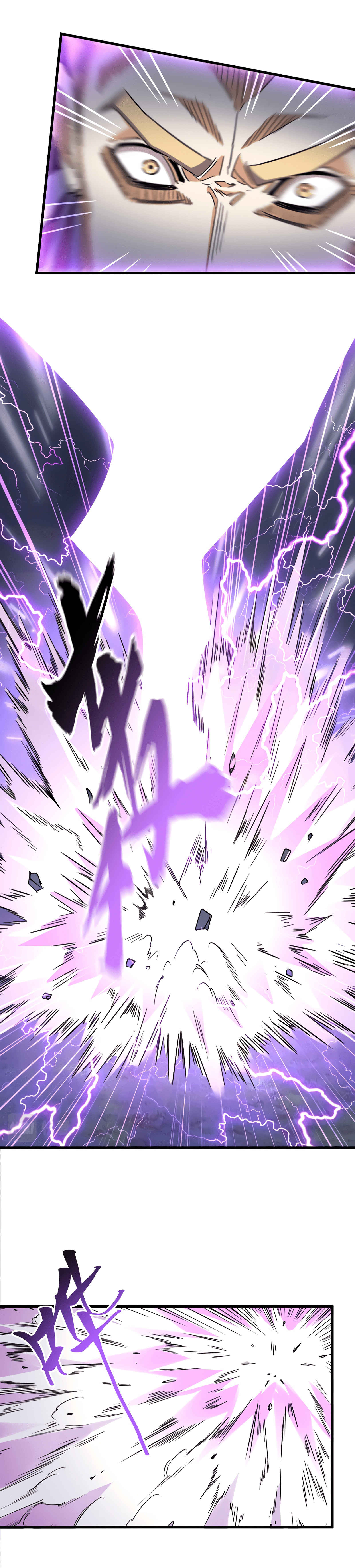 Read Magic Emperor FR Manga Online