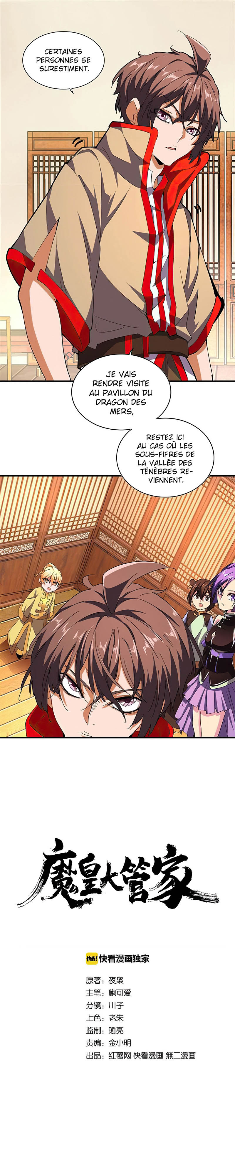 Read Magic Emperor FR Manga Online