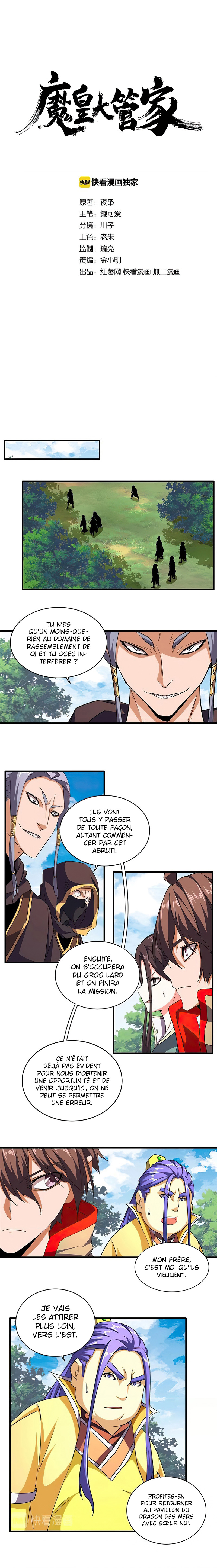 Read Magic Emperor FR Manga Online