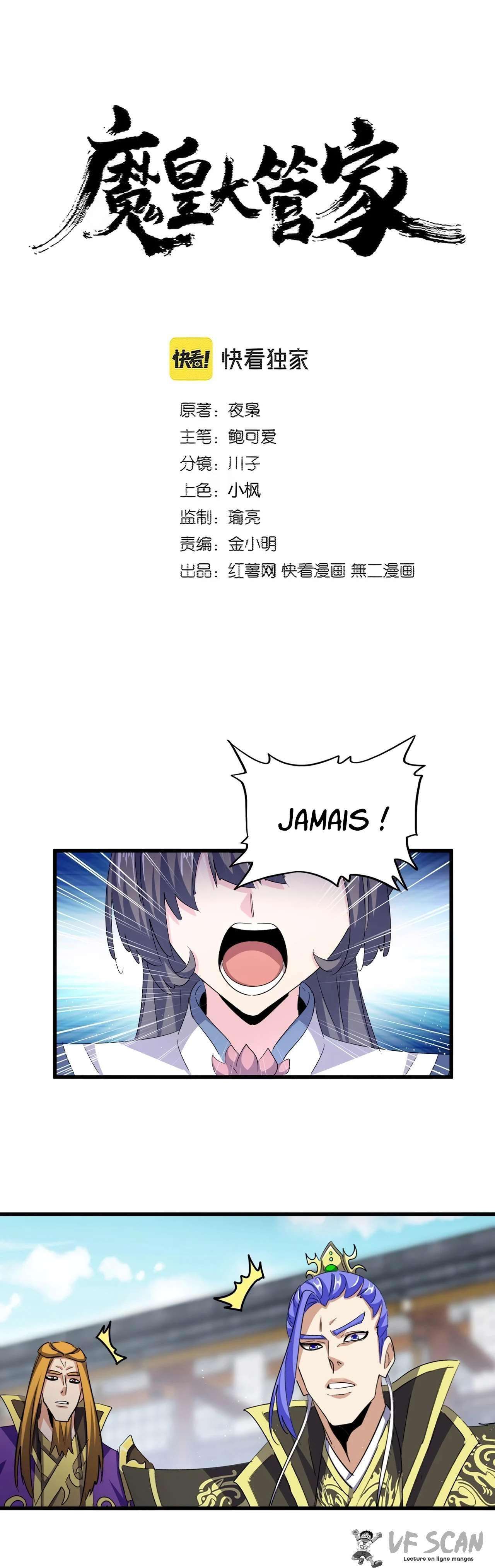 Read Magic Emperor FR Manga Online