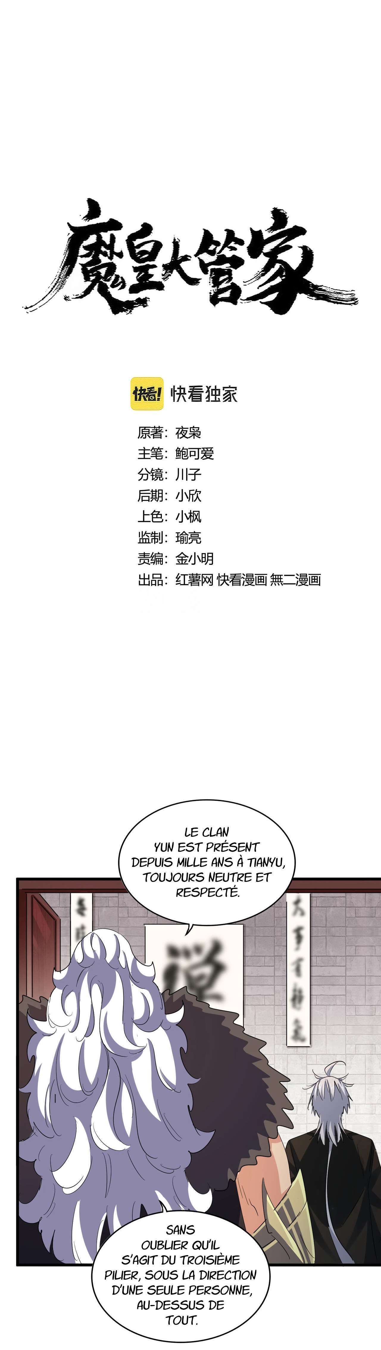 Read Magic Emperor FR Manga Online