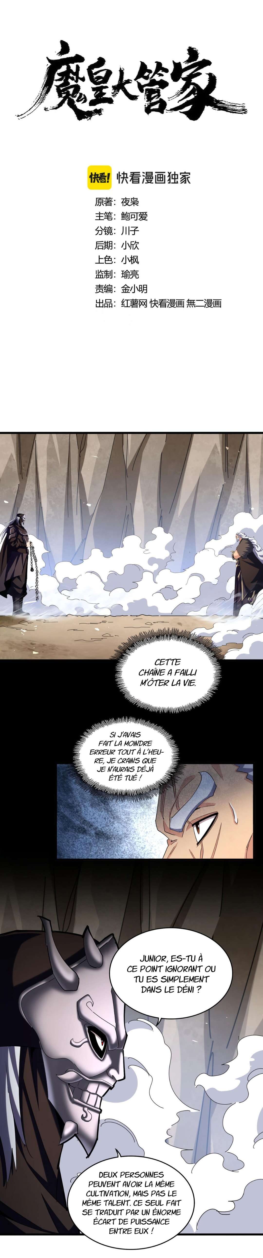 Read Magic Emperor FR Manga Online