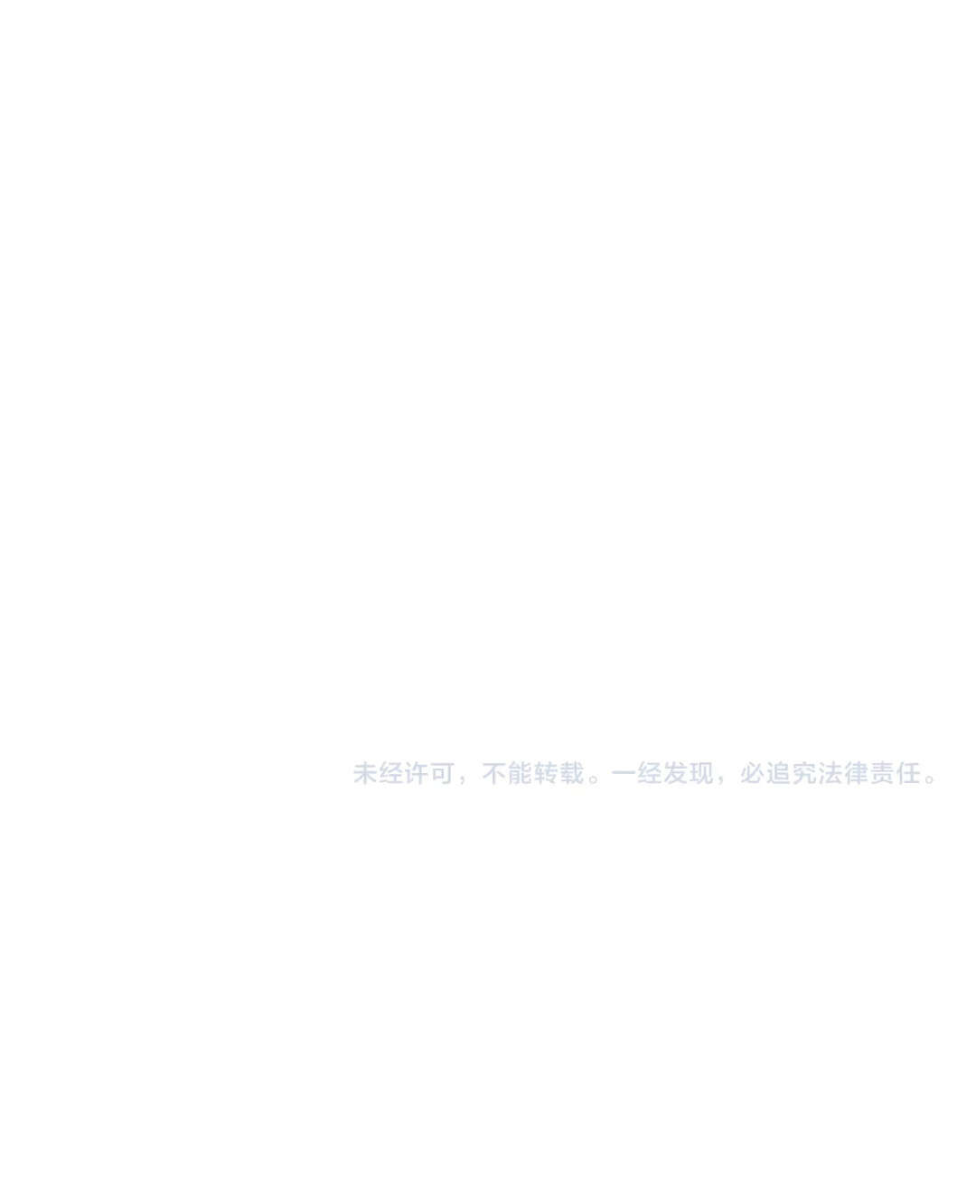 Read Magic Emperor FR Manga Online