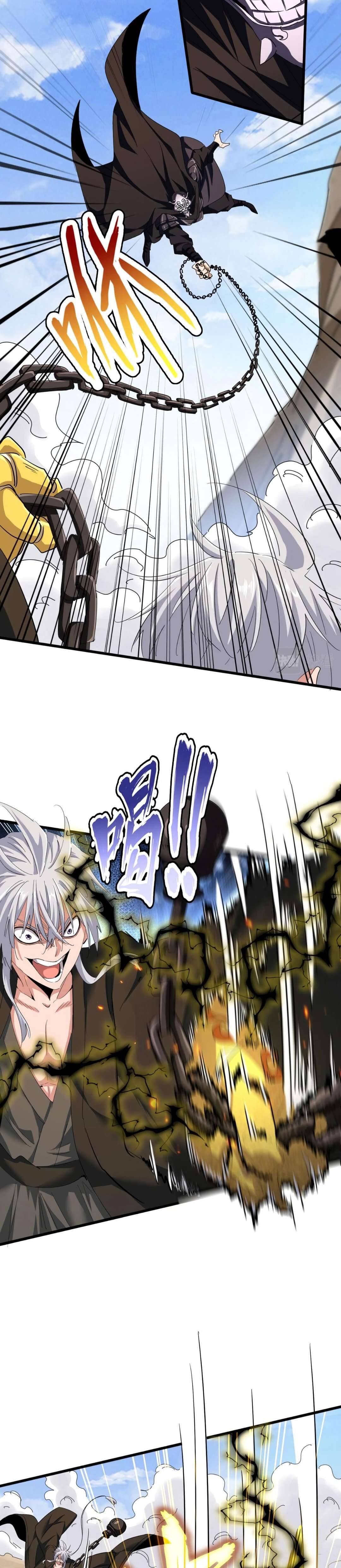 Read Magic Emperor FR Manga Online