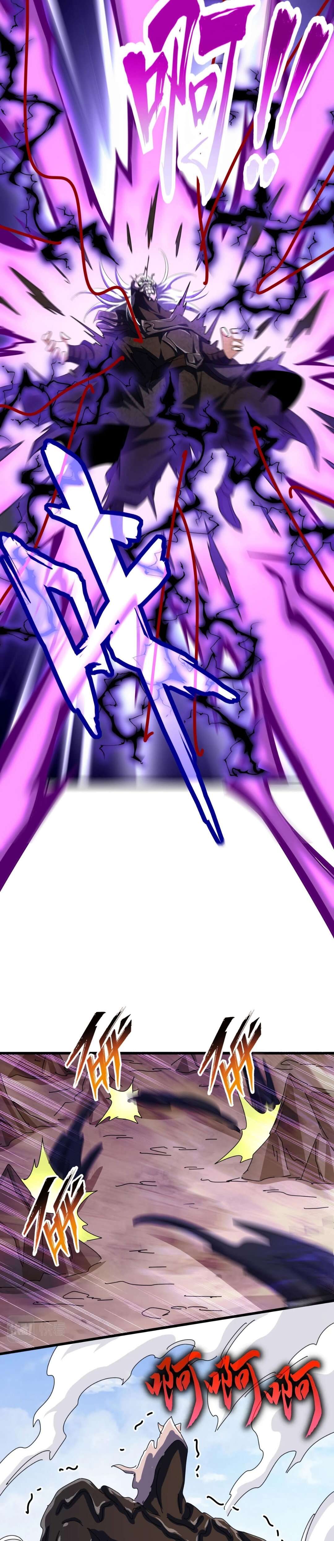 Read Magic Emperor FR Manga Online