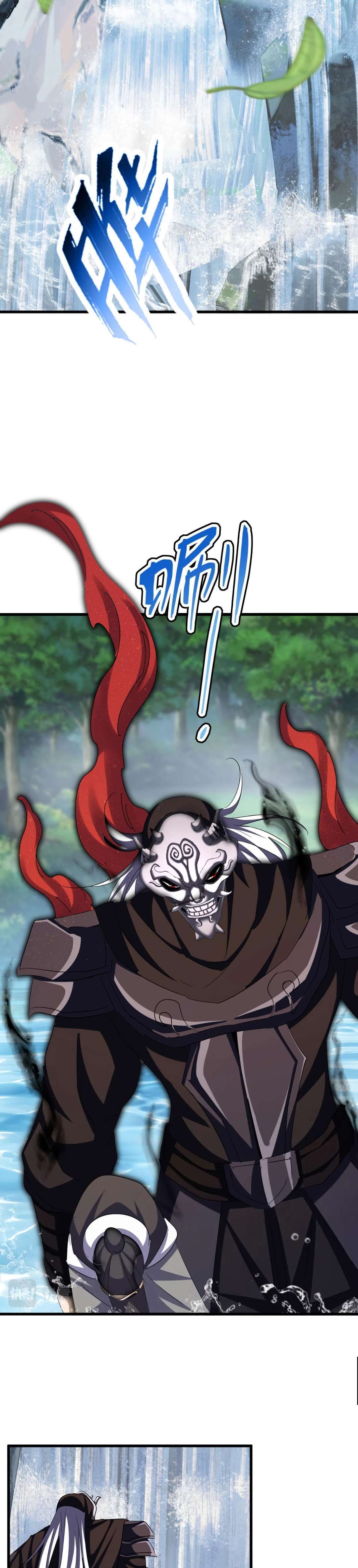 Read Magic Emperor FR Manga Online