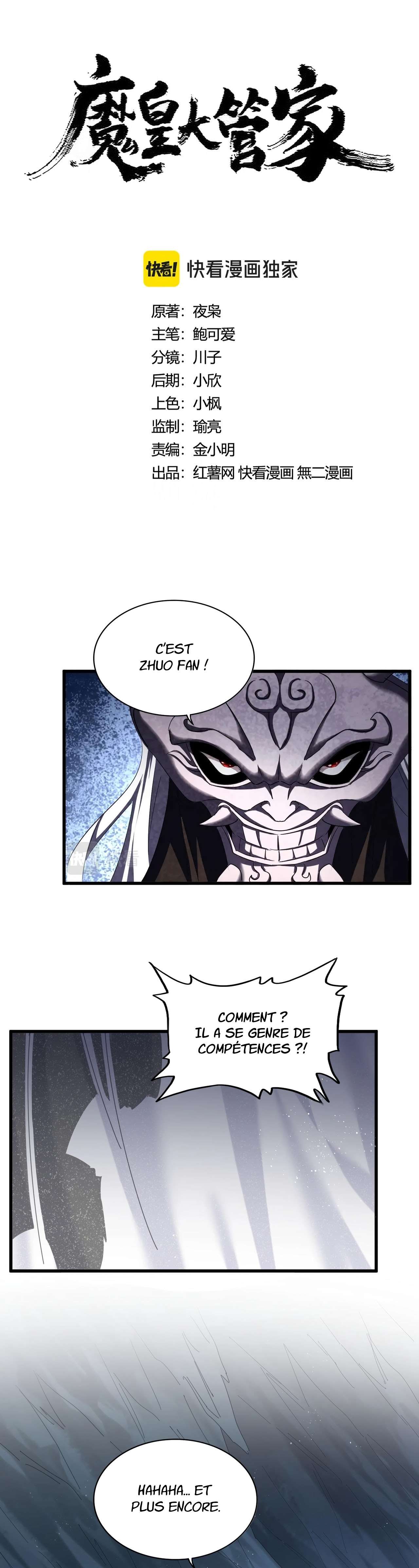 Read Magic Emperor FR Manga Online