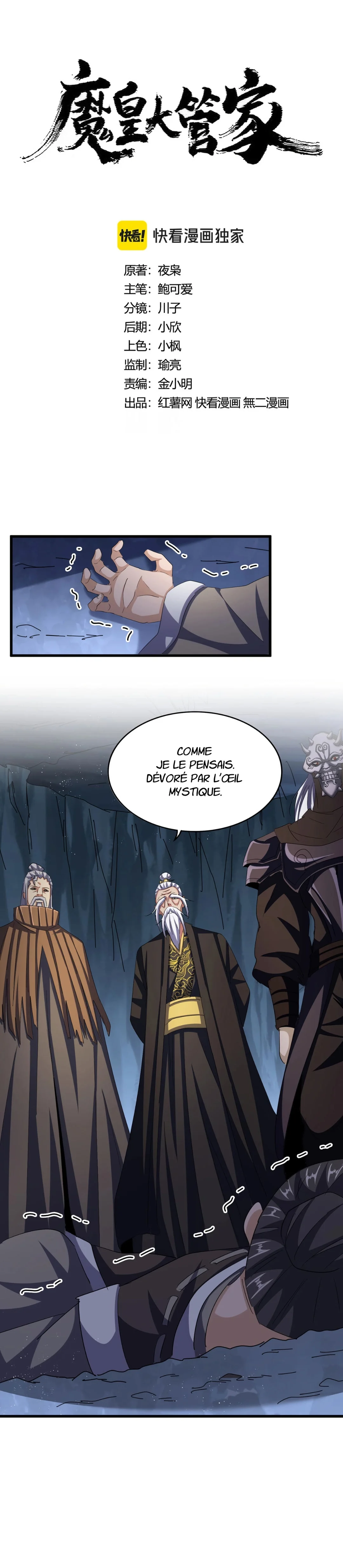 Read Magic Emperor FR Manga Online
