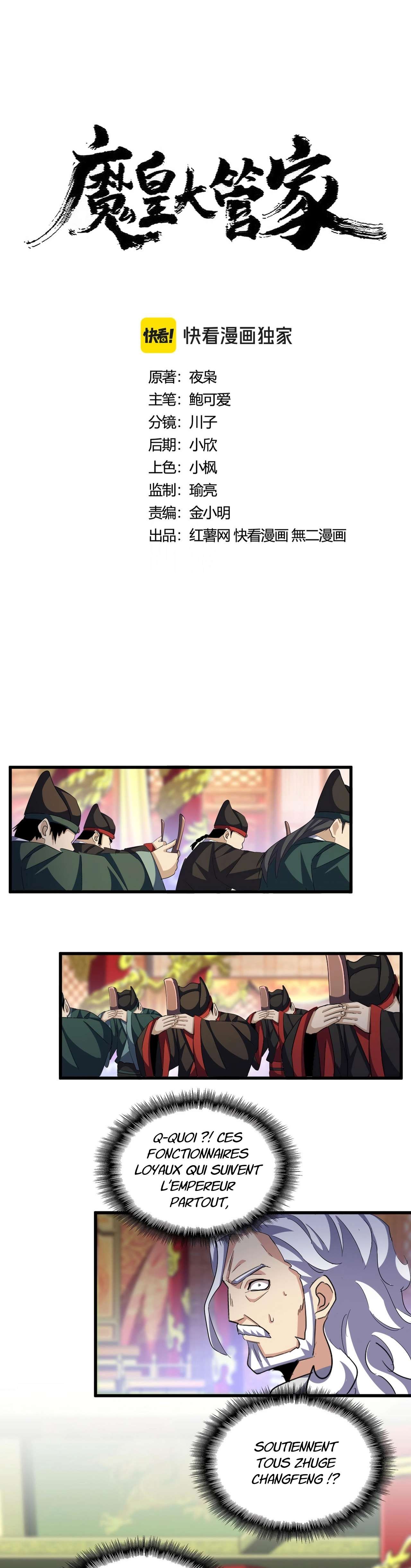 Read Magic Emperor FR Manga Online